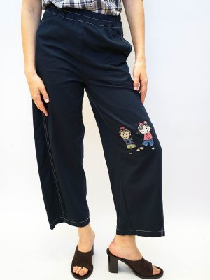 מכנסי פאוור קאפל כחול
